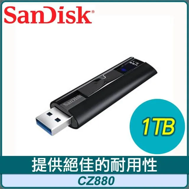 SanDisk Extreme Pro 1TB USB3.1固態隨身碟(SDCZ880-1T00-G46)【風和資訊】 歷史價格詳細信息