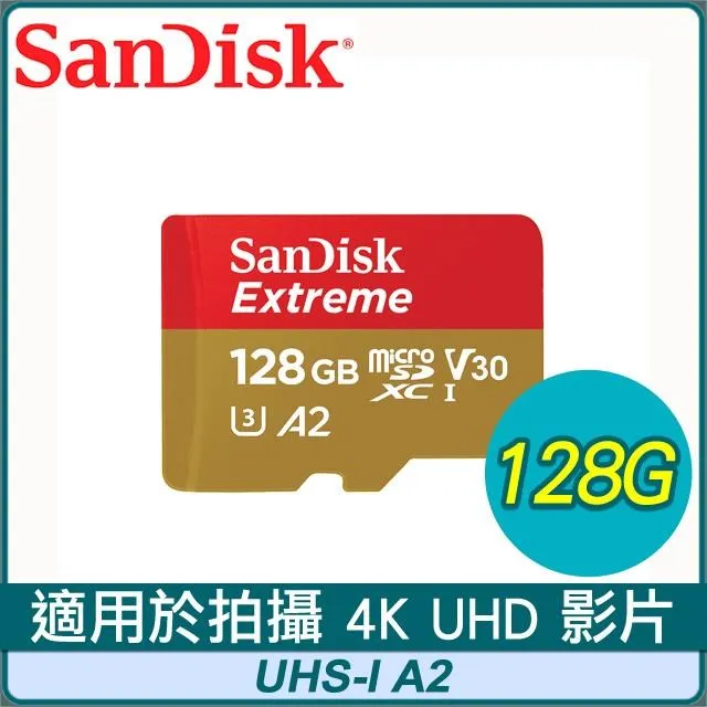 SanDisk 128GB microSDXC【200MB/s Extreme Pro】4K U3 A2 V30 手機記憶卡 歷史價格詳細信息