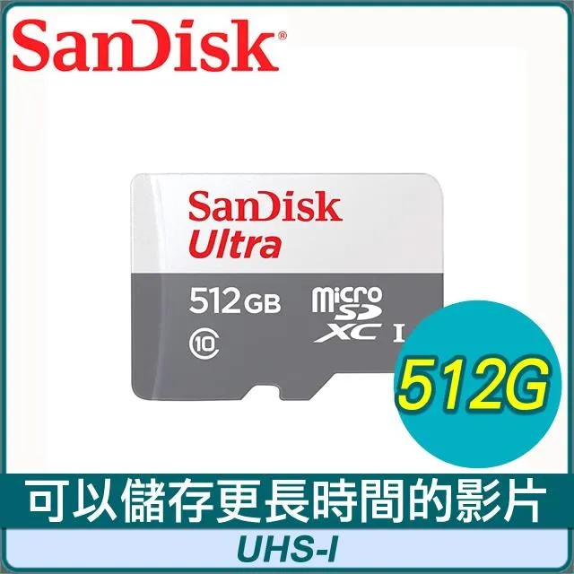 SanDisk 512GB SDXC Ultra【150MB/s】SD SDHC U1 C10 SDSDUNC-512G 相機記憶卡 歷史價格詳細信息