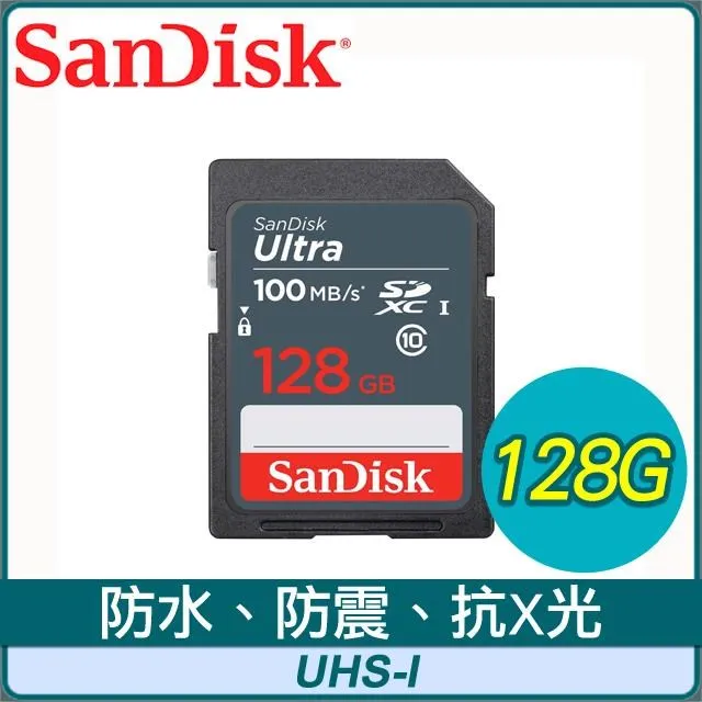 SanDisk Ultra SDXC UHS-I 128GB 記憶卡 140MB/s (公司貨) 歷史價格詳細信息