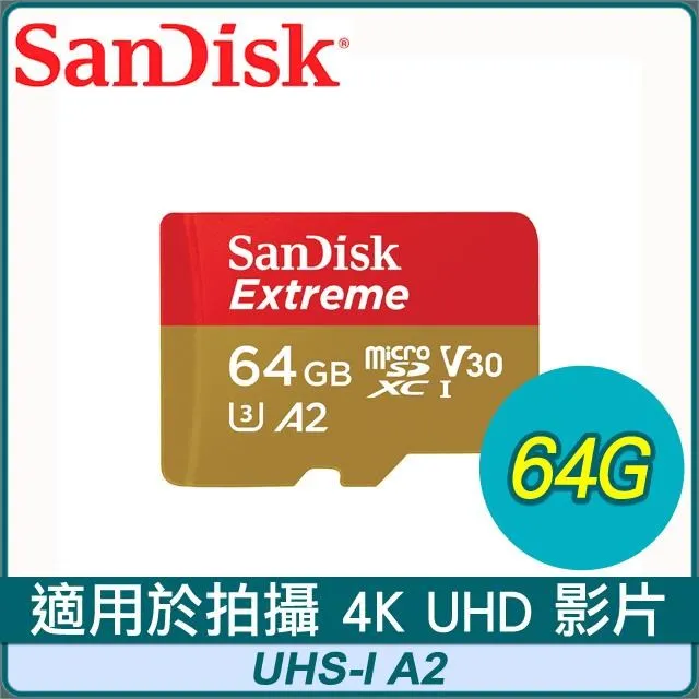 SanDisk Extreme microSDXC UHS-I(V30)(A2)64GB 記憶卡 公司貨【免運】 歷史價格詳細信息