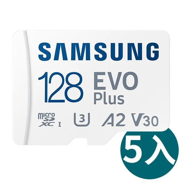 五入組【SAMSUNG 三星】SAMSUNG 三星 EVO Plus microSDXC UHS I U1 A1 V10 64GB記憶卡 公司貨(MB-MC64KA) 歷史價格詳細信息