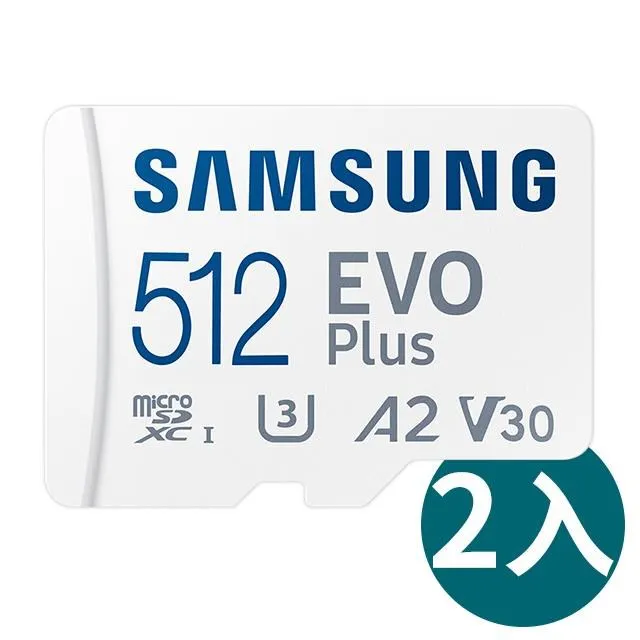 二手APC Back-UPS 650VA(上電有反應內有舊電池歡迎自取看物 歷史價格詳細信息