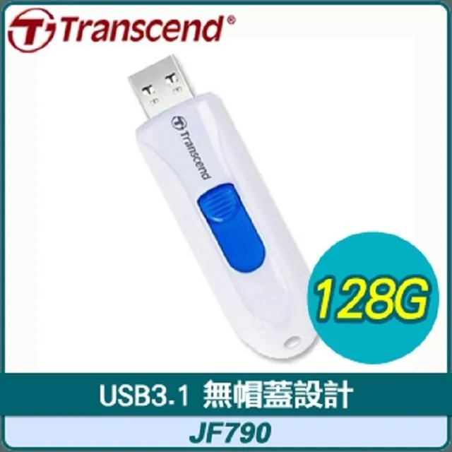 Transcend 創見 JF790 JF790K USB3.0 黑藍 隨身碟 全新開發票 歷史價格詳細信息