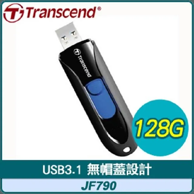 Transcend 創見 JF790 JF790K USB3.0 黑藍 隨身碟 全新開發票 歷史價格詳細信息