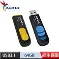 ADATA 威剛 UV128 64G  USB3.2行動碟 歷史價格詳細信息