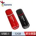 【32G 隨身碟】ADATA威剛 UV150 32G USB3.0 隨身碟 現貨(149元) 歷史價格詳細信息