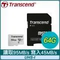 Transcend 創見 300S Micro SDHC 16G UHS-I U1 記憶卡 SD卡 台灣公司貨 歷史價格詳細信息