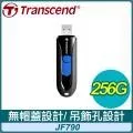 Transcend 創見 JF790 JetFlash790 USB3.1 32G 32GB 加密 五年保固 歷史價格詳細信息
