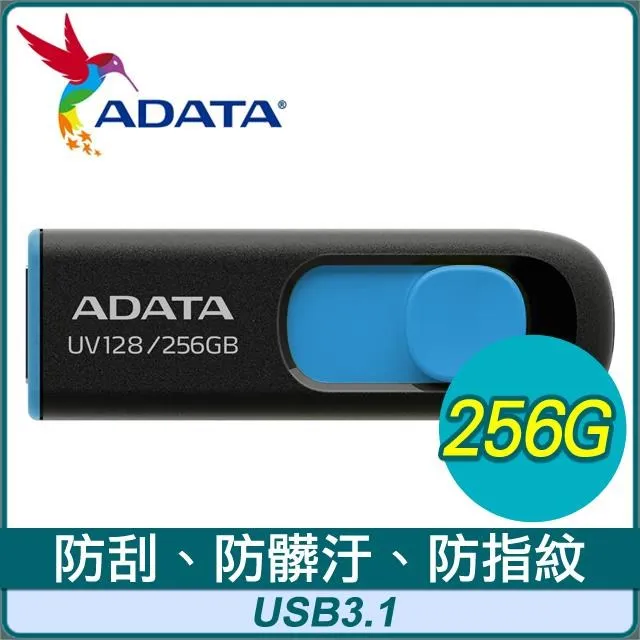 威剛 ADATA UV128 USB3.1 隨身碟 32G (好康雙入組) 歷史價格詳細信息