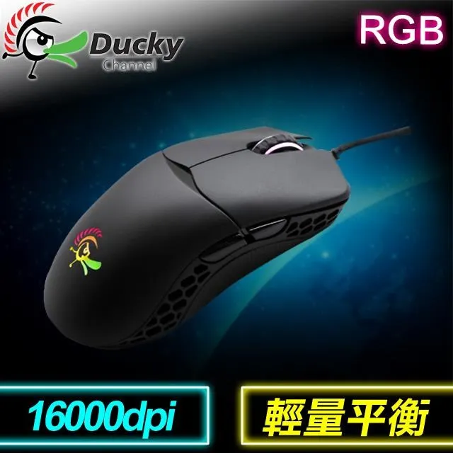 Ducky 創傑 FEATHER 輕量65g 玩家級 光學 電競滑鼠 【限量送鼠墊】 歷史價格詳細信息