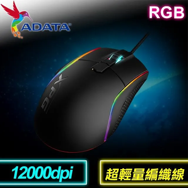 ADATA威剛 XPG PRIME ARGB 60cm/二入/燈條/原價屋 歷史價格詳細信息