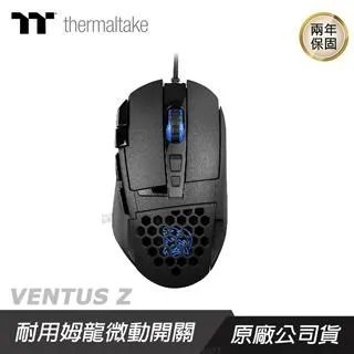 【TT thermaltake 曜越】幻銀 ARGENT HS1 RGB 耳機架 歷史價格詳細信息