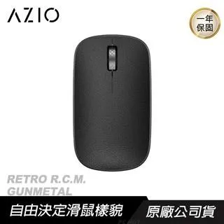 AZIO R.C.M.P. 義大利手工牛皮滑鼠墊 黑/裸膚色/植鞣頂級處理/特殊防滑底層 歷史價格詳細信息