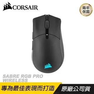【CORSAIR 海盜船】 SABRE PRO 電競滑鼠 歷史價格詳細信息