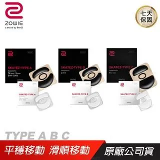 ZOWIE FK-C系列 FK2-C 光學滑鼠 黑色 歷史價格詳細信息