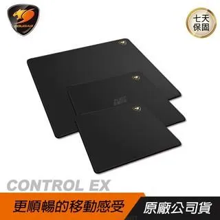 Cougar 美洲獅 CONTROL EX S 電競滑鼠墊/多種尺寸/針織包覆工藝 歷史價格詳細信息
