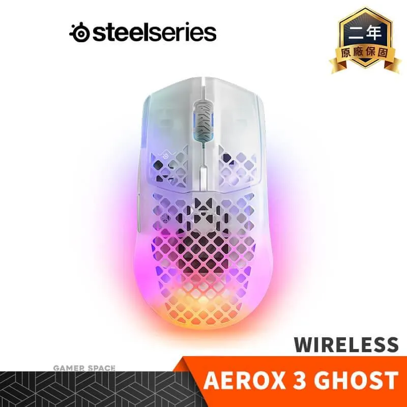 SteelSeries Aerox 3 Wireless 2022新版 無線電競滑鼠 黑色 RGB光學滑鼠 藍牙 V81 歷史價格詳細信息