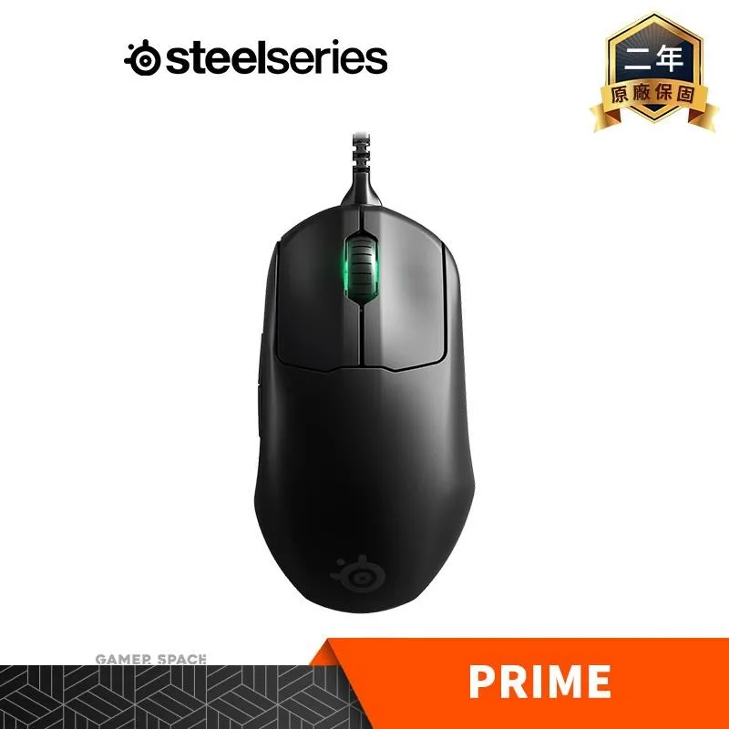 【SteelSeries 賽睿】PRIME 電競有線滑鼠 歷史價格詳細信息