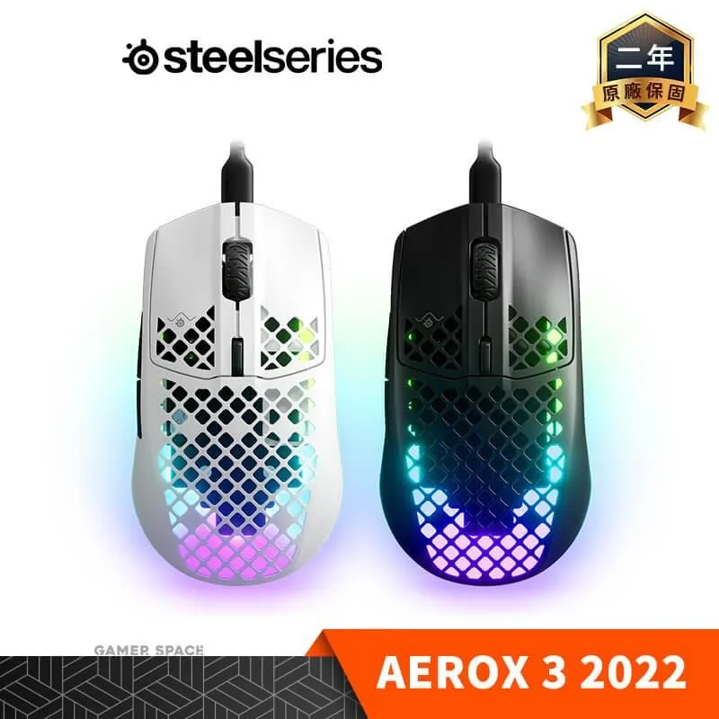 SteelSeries Aerox 3 電競滑鼠 RGB光學滑鼠 黑色 有線 電競 有線滑鼠 V76 歷史價格詳細信息