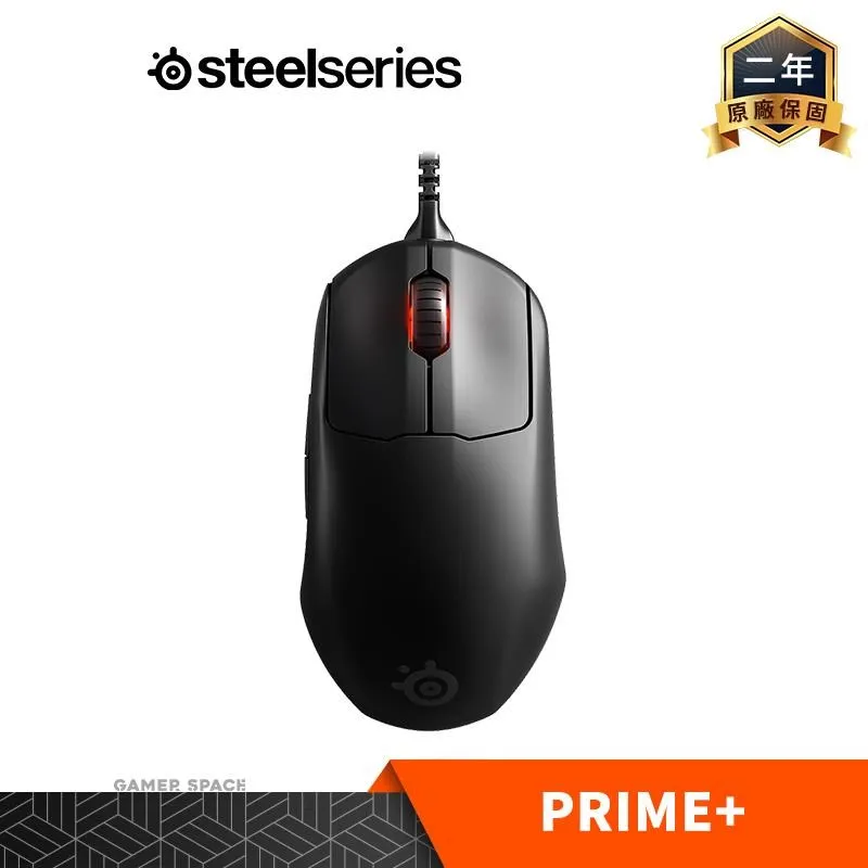 【SteelSeries 賽睿】PRIME 電競有線滑鼠 歷史價格詳細信息