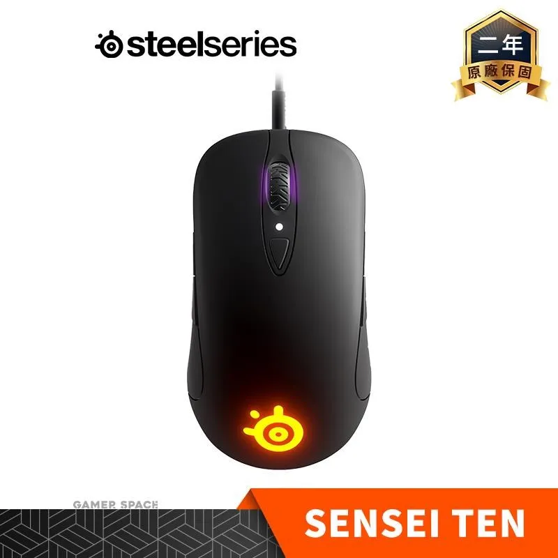 SteelSeries 賽睿 SENSEI TEN 有線 電競滑鼠 RGB/經典外型/18000cpi/2年保 歷史價格詳細信息
