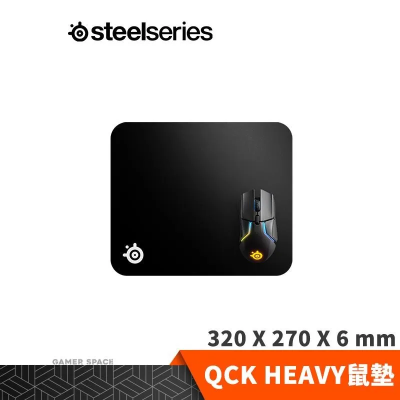 SteelSeries 賽睿 QCK HEAVY 大厚鼠墊/L/布面遊戲滑鼠墊/電競滑鼠墊 PCHOT 歷史價格詳細信息