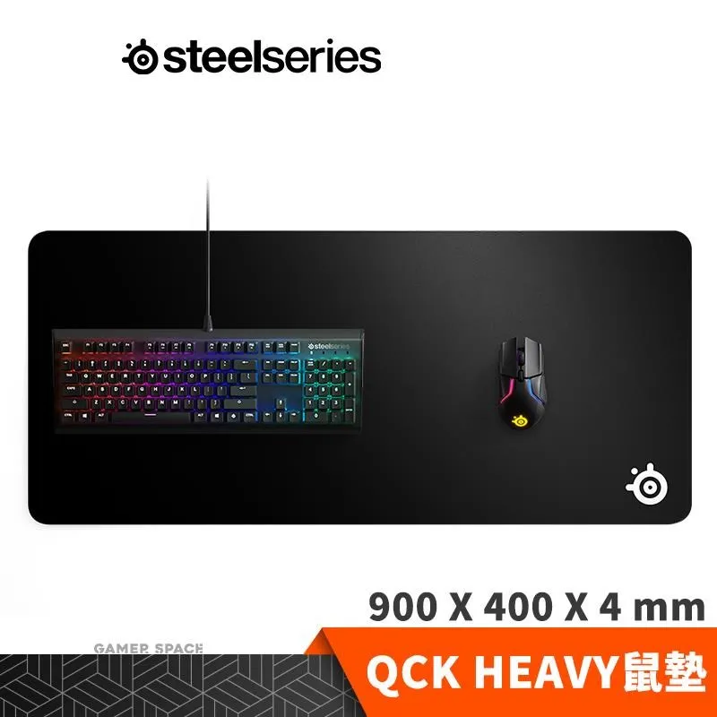 SteelSeries 賽睿 QCK XXL 電競滑鼠墊 布面遊戲滑鼠墊 防滑底座 水洗鼠墊 歷史價格詳細信息