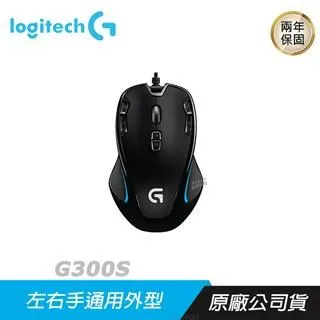羅技 G300S 遊戲光學滑鼠有線/2500dpi/9鍵自訂/欣亞數位 歷史價格詳細信息