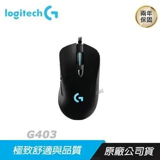 羅技 G403 Hero 電競滑鼠 歷史價格詳細信息