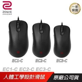 ZOWIE BenQ 卓威 EC1 EC2 ZA11 ZA12 ZA13 FK1 FK2 FK+ S1 S2 電競滑鼠 歷史價格詳細信息