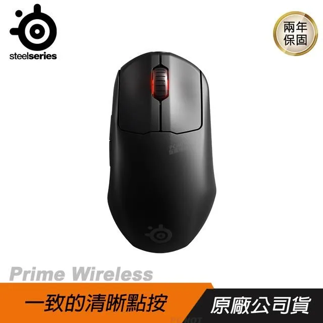 Steelseries 賽睿 Prime Wireless 無線遊戲 電競 滑鼠 1000Hz 【GAME休閒館】 歷史價格詳細信息