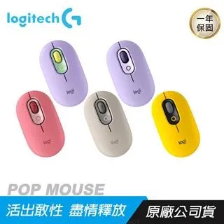 【logitech 羅技】POP Mouse 無線藍芽滑鼠/ 星暮紫 歷史價格詳細信息
