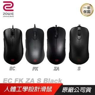 【ZOWIE】S2 電競光學滑鼠(S) 歷史價格詳細信息