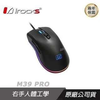 irocks M39 Pro RGB 光學遊戲滑鼠 + C45E 發光 護腕滑鼠墊 歷史價格詳細信息