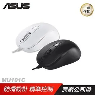 華碩 ASUS 藍光靜音有線滑鼠 (MU101C) 歷史價格詳細信息