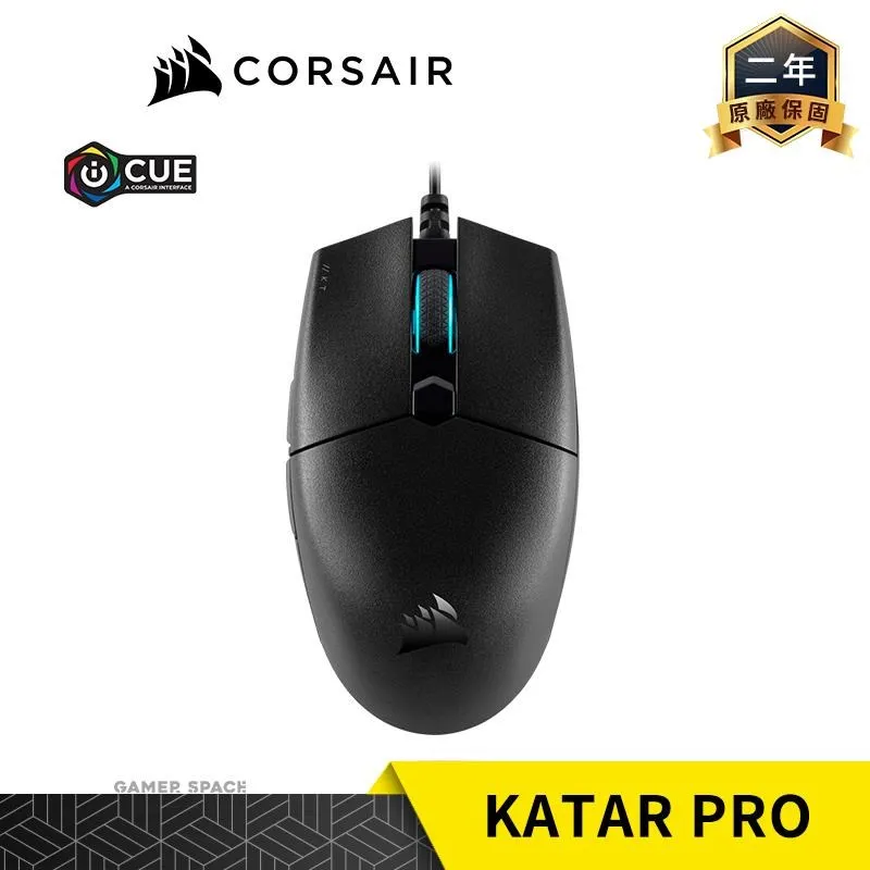 【CORSAIR 海盜船】KATAR PRO 輕量電競滑鼠 歷史價格詳細信息