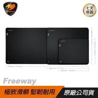 【COUGAR 美洲獅】FREEWAY COR DURA 布質滑鼠墊(XL) 歷史價格詳細信息