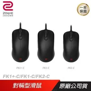 【ZOWIE】FK2-B 電競光學滑鼠-M 歷史價格詳細信息