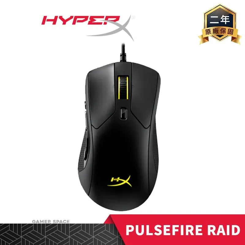 HyperX Pulsefire Raid 有線電競滑鼠 (HX-MC005B)【HyperX官方旗艦店】 歷史價格詳細信息