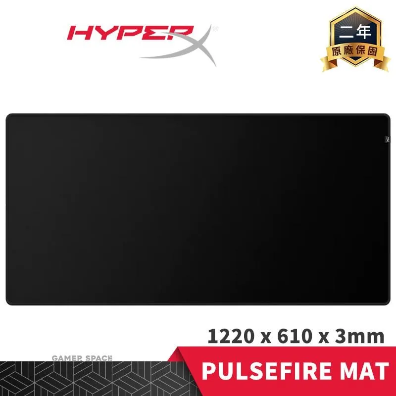 HyperX Pulsefire Mat – 電競滑鼠墊 (2XL號610*1220mm) 【HyperX官方旗艦店】 歷史價格詳細信息