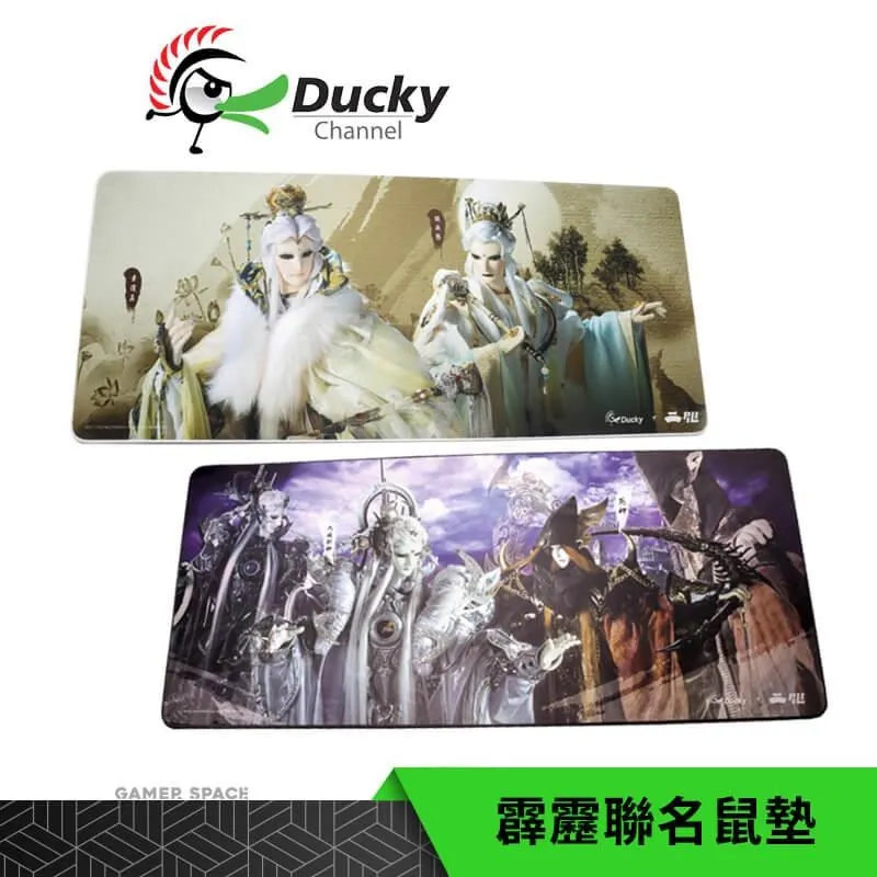 Ducky 日暮 ABS二色SA高球帽鍵帽組 歷史價格詳細信息