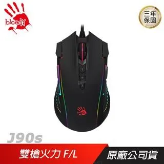 【Bloody 血手幽靈】電競超值組合 B820R 電競鍵盤 P93 電競滑鼠 G437 電競耳機 一次擁有 歷史價格詳細信息