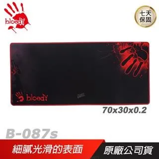 血色狂怒 Blood Rage 繁體中文版 繁體中文版 桌遊 桌上遊戲【卡牌屋】 歷史價格詳細信息