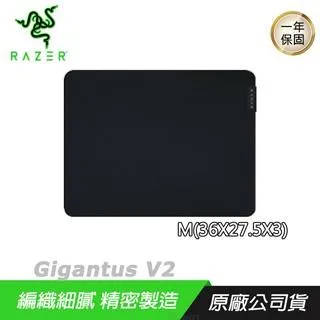 【RAZER 雷蛇】RAZER GIGANTUS V2 巨甲蟲滑鼠墊 電競滑鼠墊XXL(特大) 歷史價格詳細信息