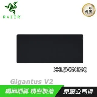 【RAZER 雷蛇】RAZER GIGANTUS V2 巨甲蟲滑鼠墊 電競滑鼠墊XXL(特大) 歷史價格詳細信息