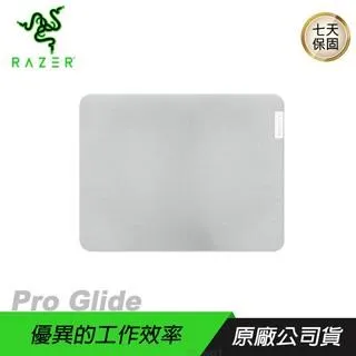 RaZER 雷蛇 Pro Glide 滑鼠墊 白色 RZ02-03331500-R3M1 歷史價格詳細信息