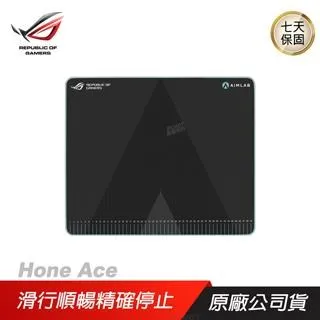 ROG Hone Ace 大尺寸電競滑鼠墊 公司貨 歷史價格詳細信息
