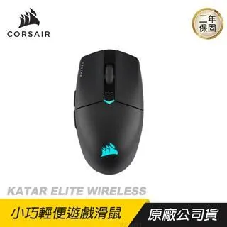 CORSAIR 海盜船 KATAR ELITE 無線電競滑鼠/輕量化69g/26K DPI【GAME休閒館】 歷史價格詳細信息