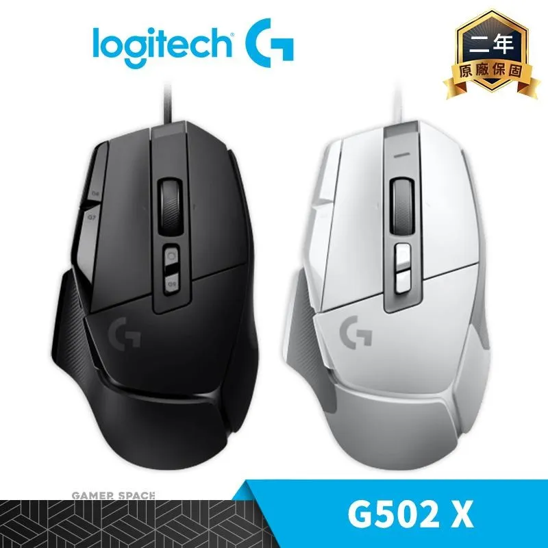 g502 x有線/無線遊戲滑鼠進階有線版 機械混合微動 hero引擎 歷史價格詳細信息